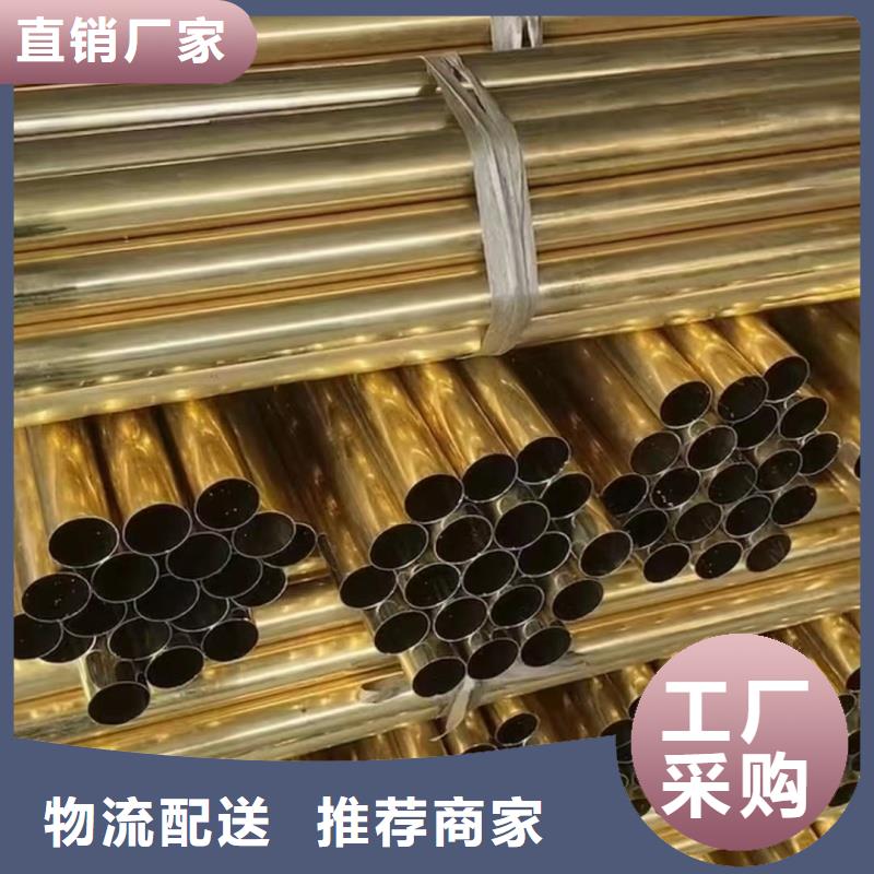 紫铜管敢与同行比质量
