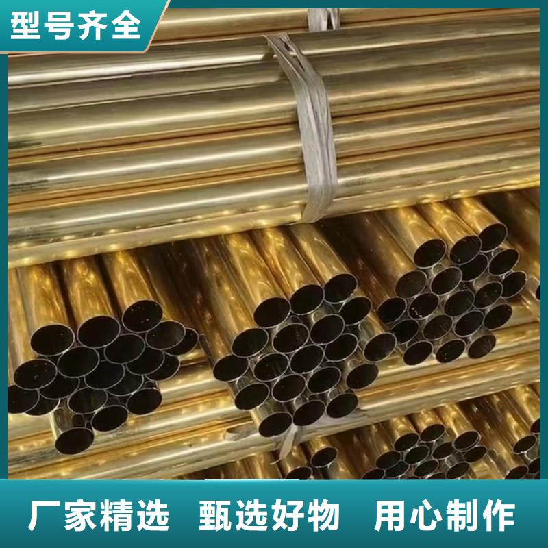 紫铜管专注产品质量与服务