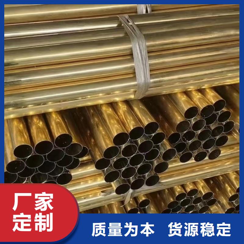紫铜管货源直销