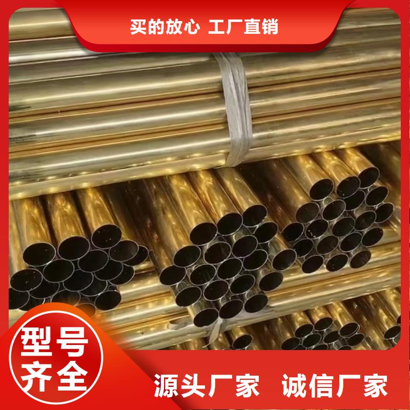 紫銅管規格型號全
