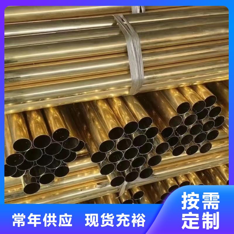 紫銅管實(shí)力優(yōu)品