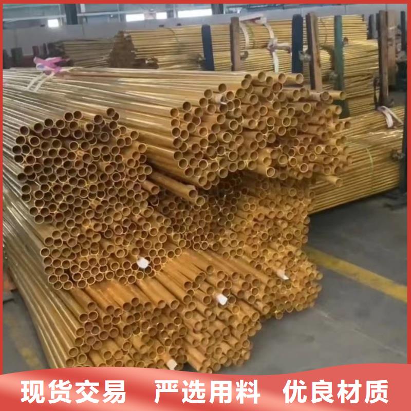 紫铜管工艺层层把关