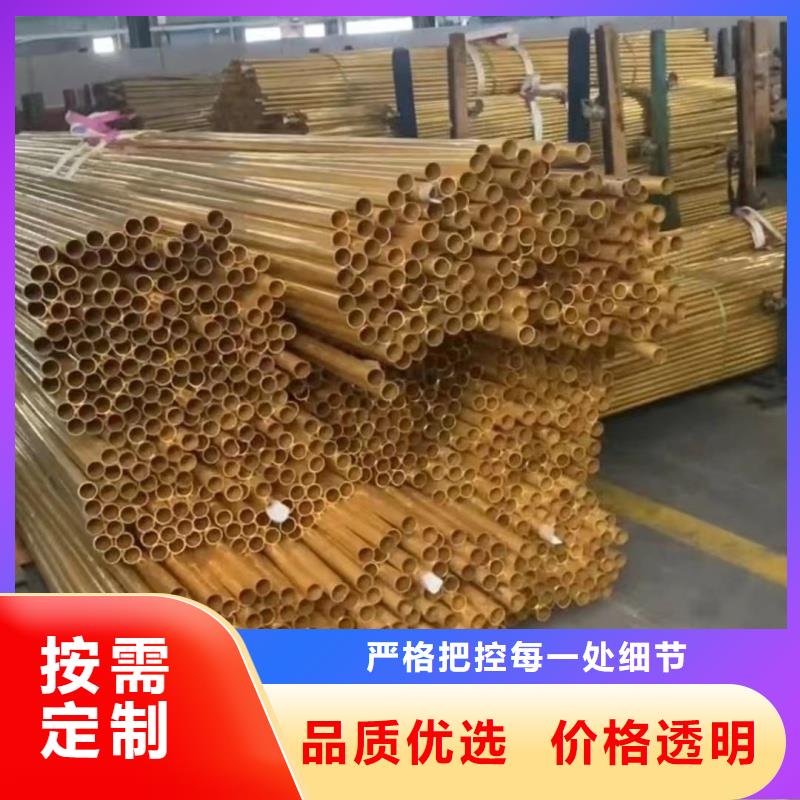 紫銅管規(guī)格齊全