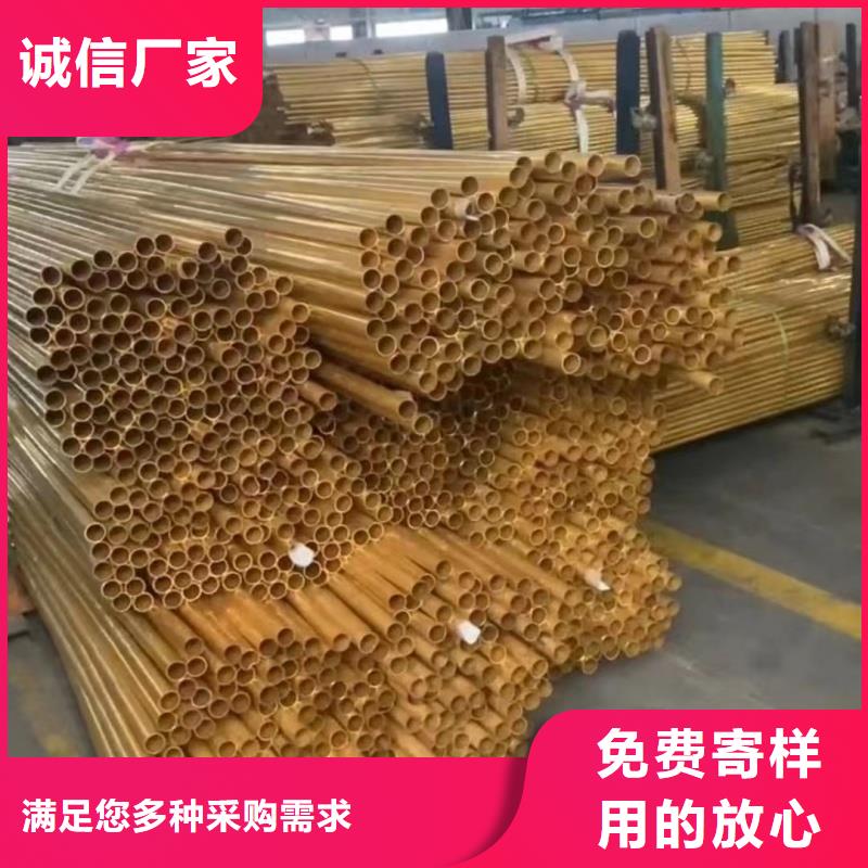 紫铜管合作共赢