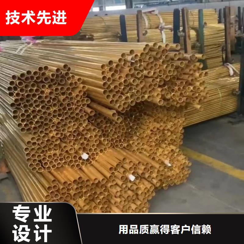 紫铜管价格实惠工厂直供