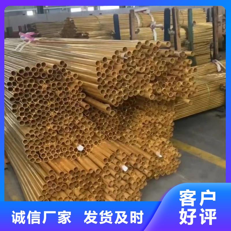 紫铜管优质货源
