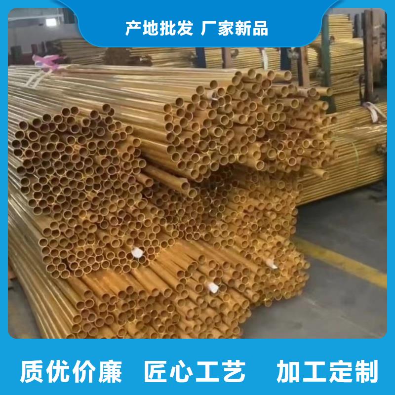 紫铜管型号齐全