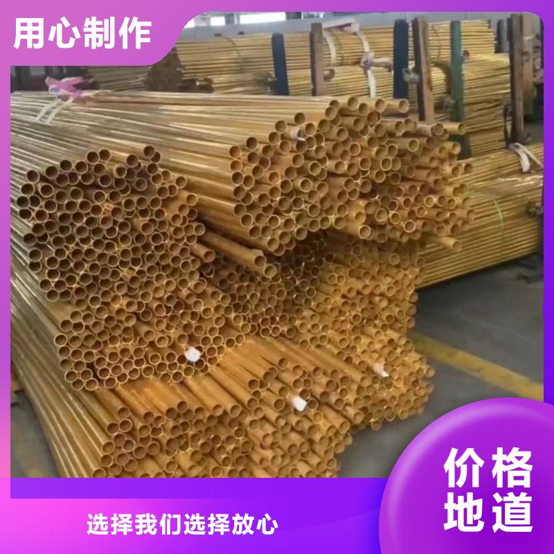 紫铜管经久耐用