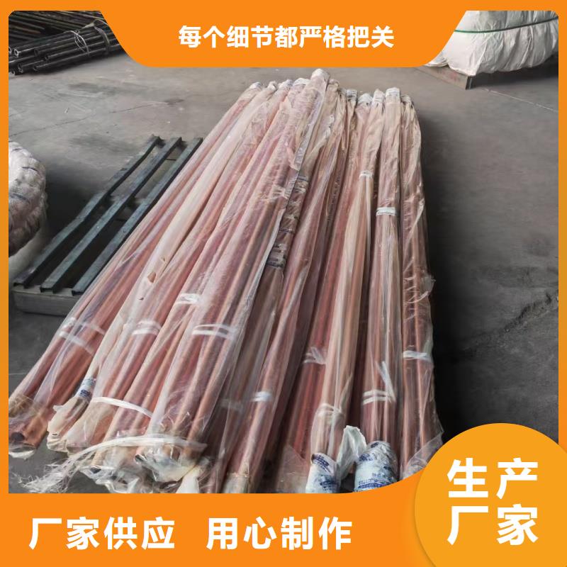 紫铜管设计制造销售服务一体