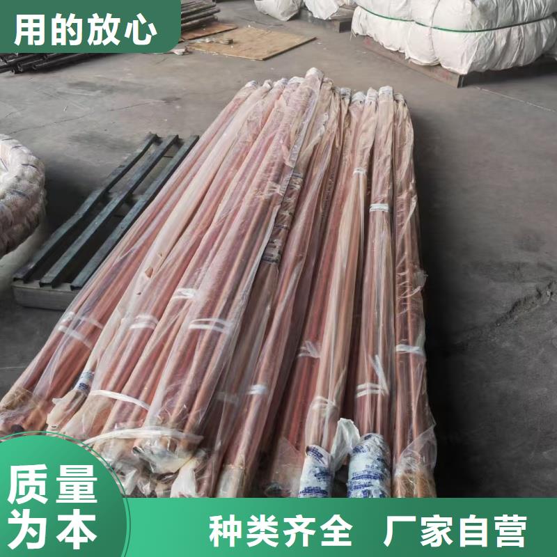 紫铜管质量上乘