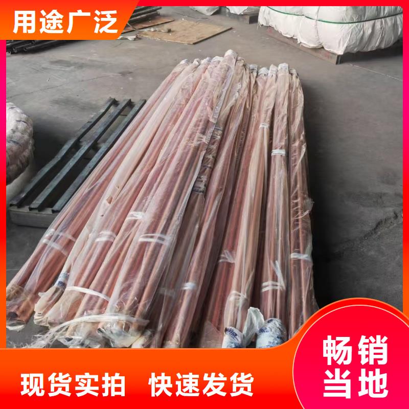 紫铜管现货充足量大优惠