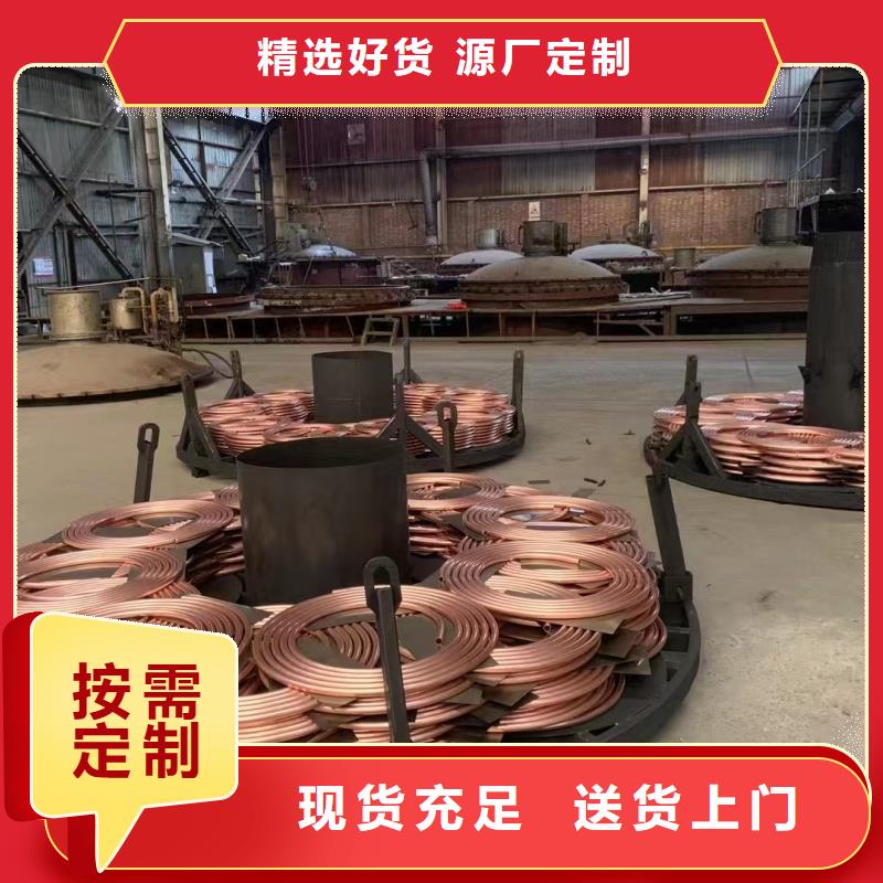 紫铜管让客户买的放心
