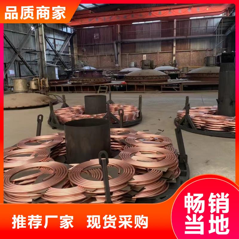紫铜管购买的是放心