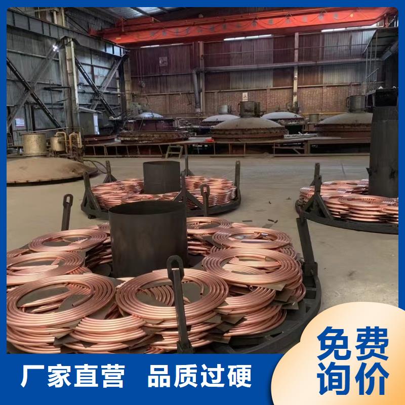 紫铜管源头厂源头货