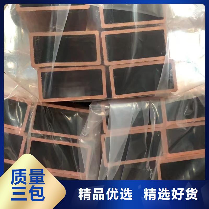紫铜管产地货源