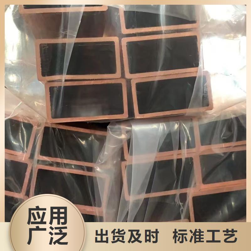 紫铜管低价货源