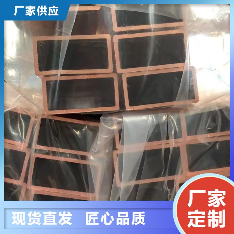 紫铜管产品优势特点