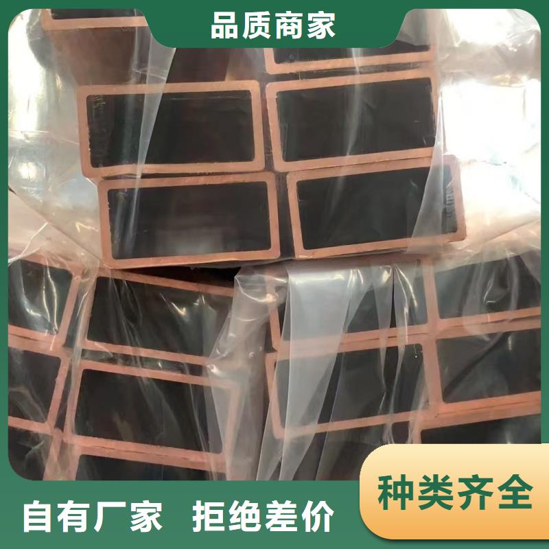紫铜管实体厂家