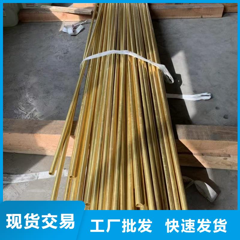 紫铜管采购无忧