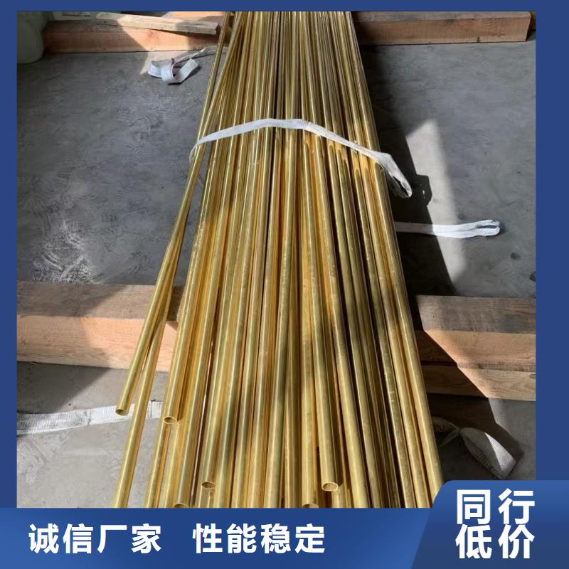 紫铜管敢与同行比质量