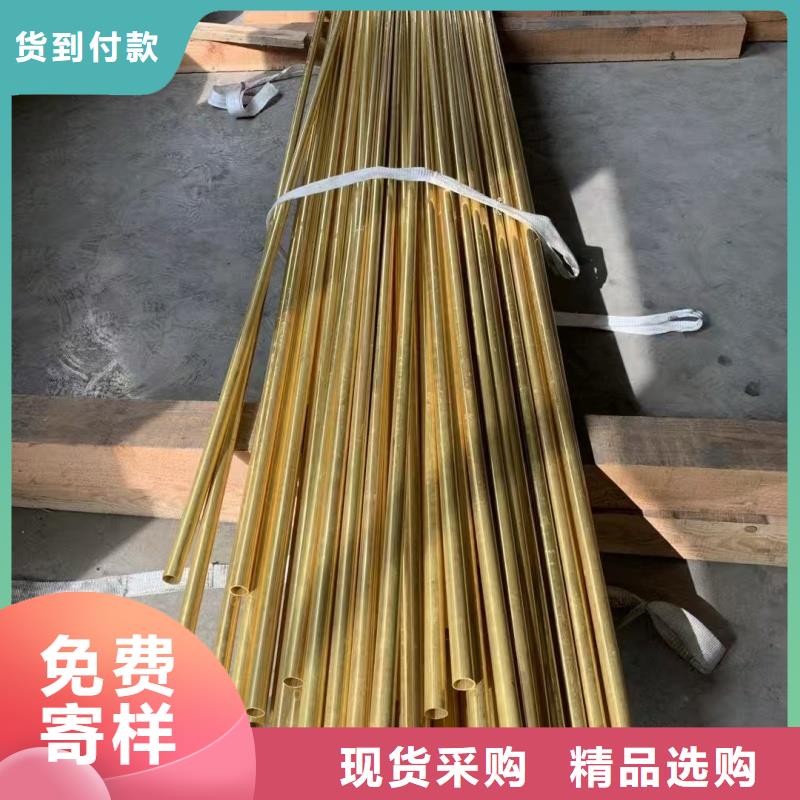 小口径紫铜管【修饰词