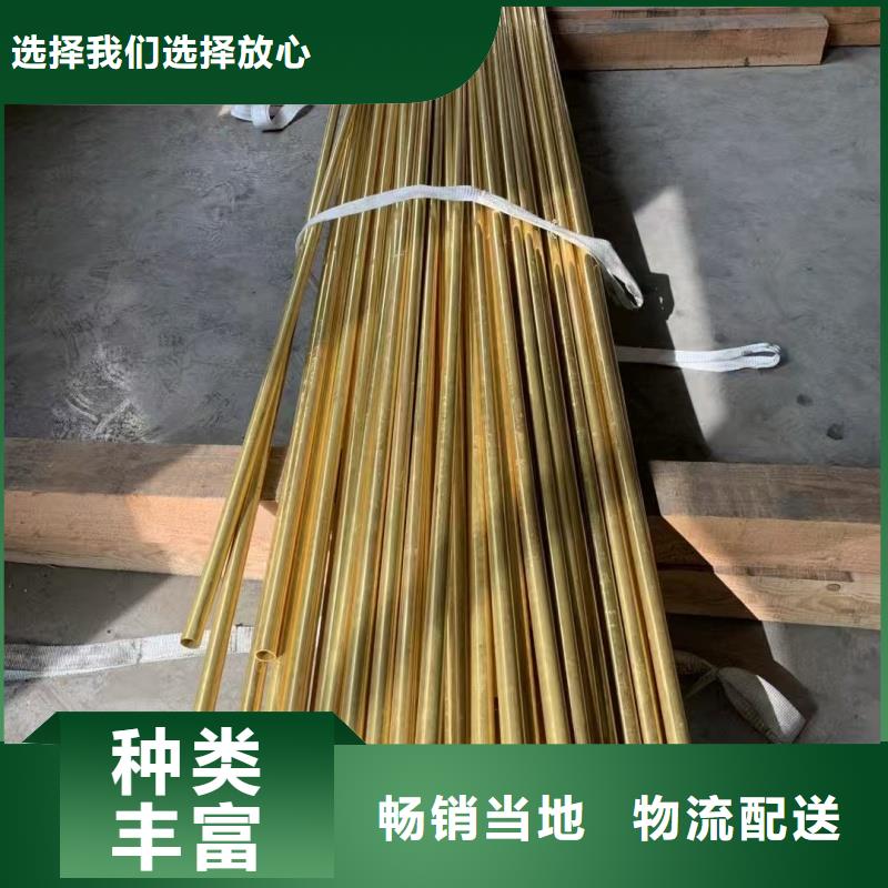 紫铜管质检严格放心品质