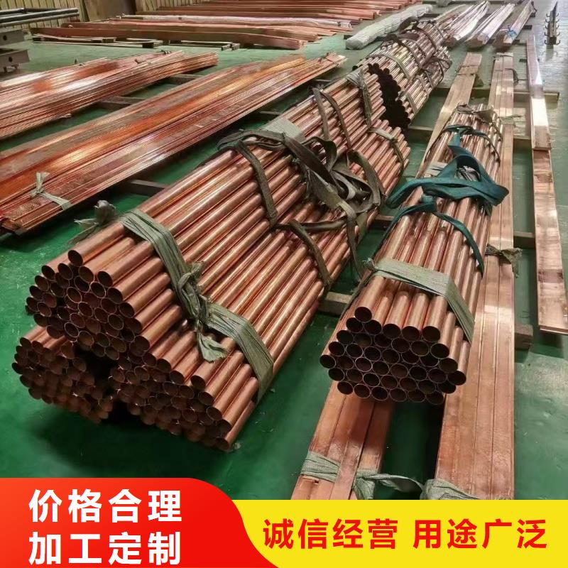 紫铜管优质货源