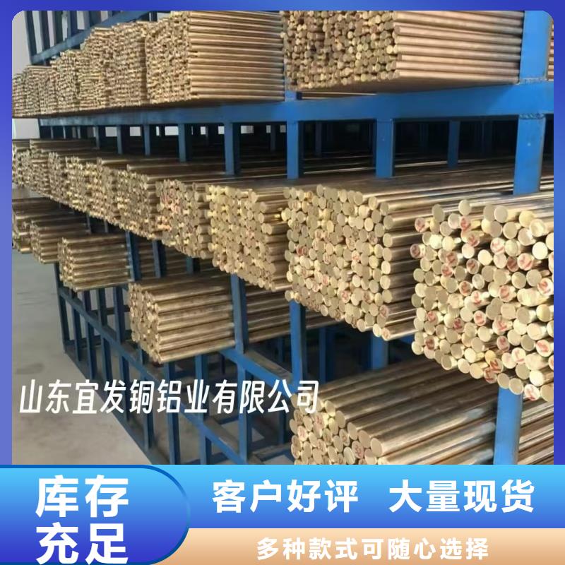 空調紫銅管【修飾詞