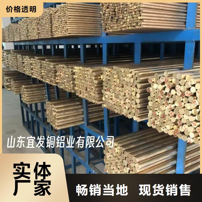 保亭縣TP2紫銅管【修飾詞