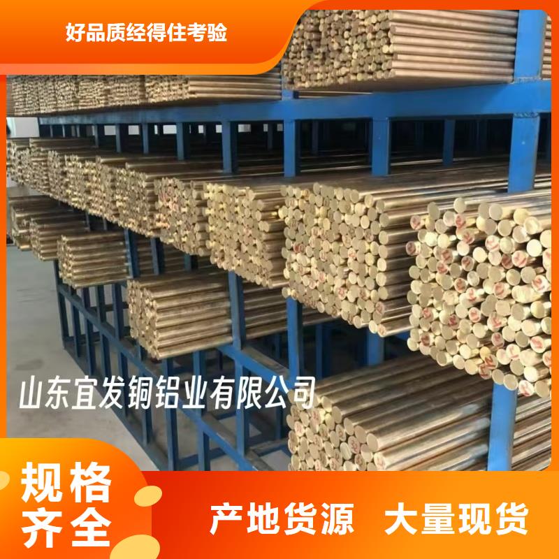 薄壁紫銅管【修飾詞