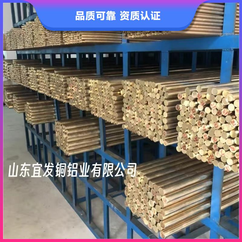 紫铜管核心技术