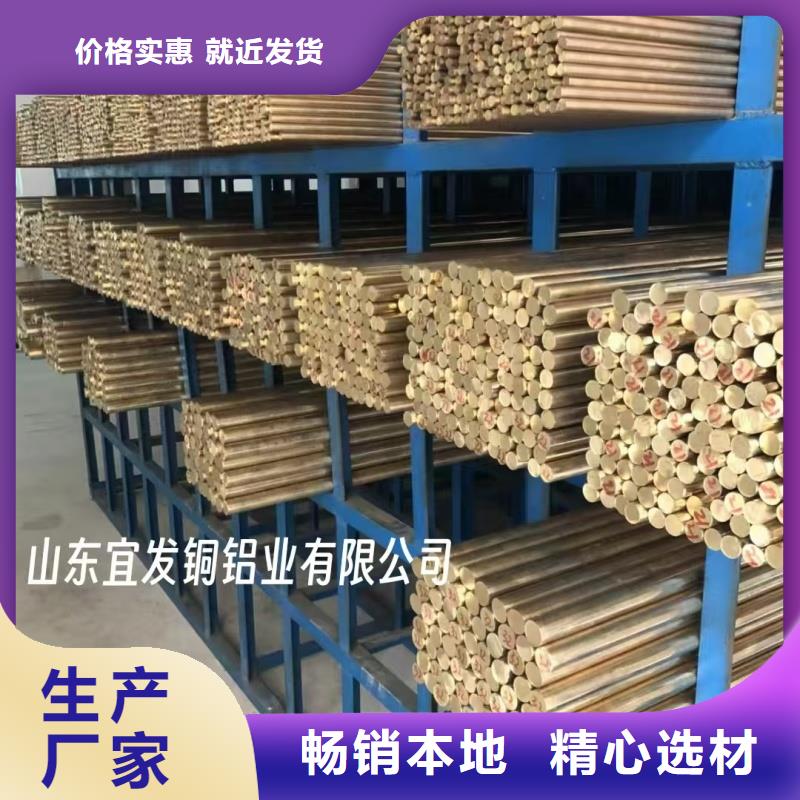 紫铜管专注生产制造多年