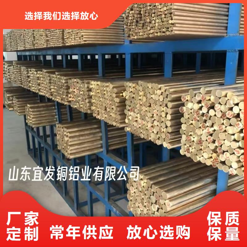 紫銅管現貨銷售