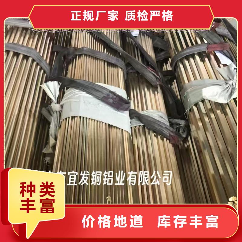 紫铜管专注生产制造多年