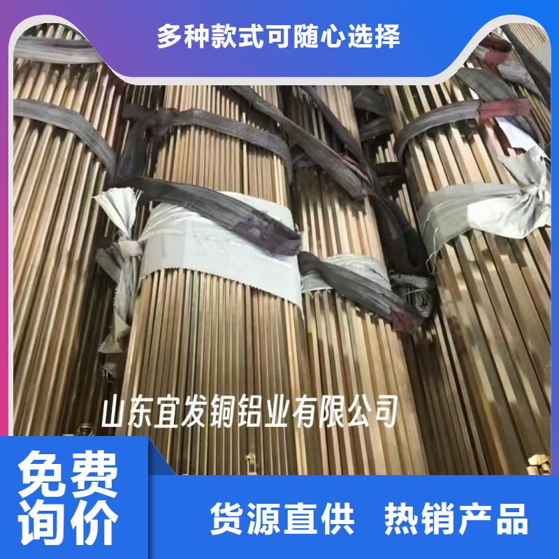 空調紫銅管【修飾詞