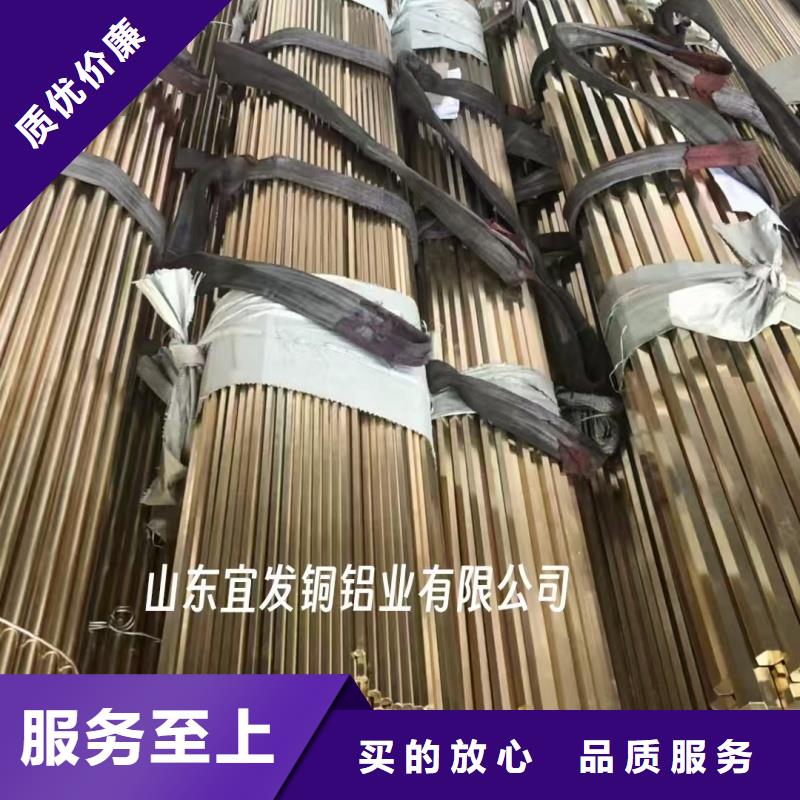 紫铜管优选厂家
