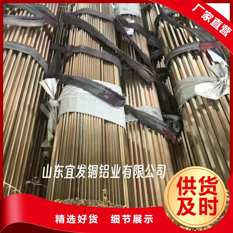 紫銅管實力廠家