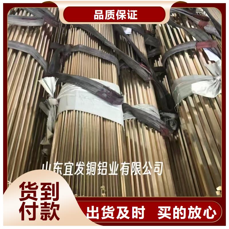 TP2紫铜管【修饰词