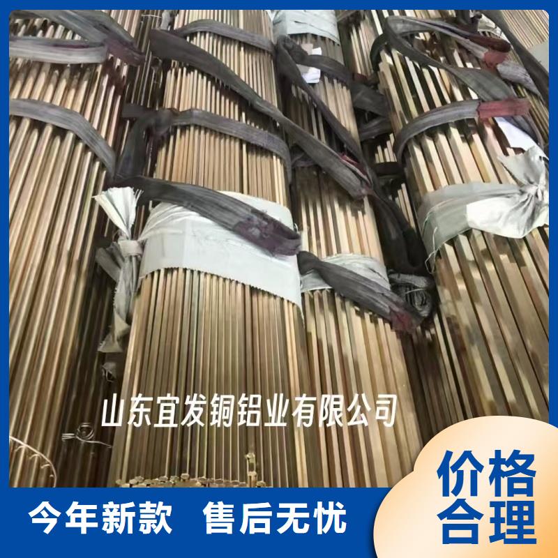 紫铜管当地货源