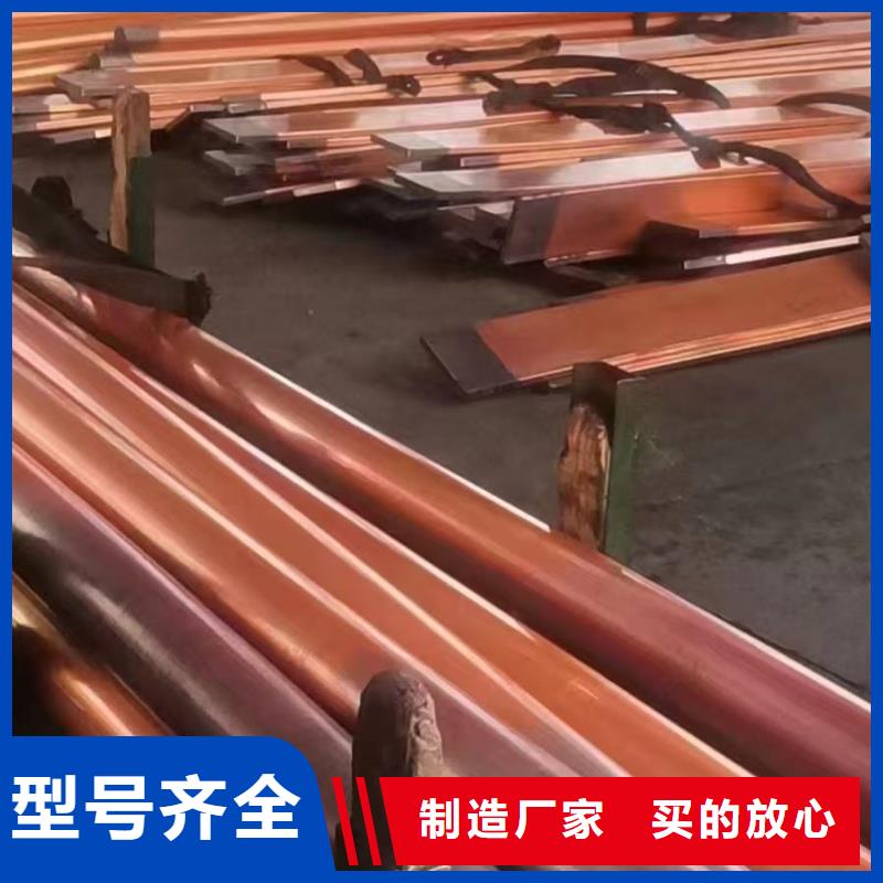 紫铜管严格把控每一处细节