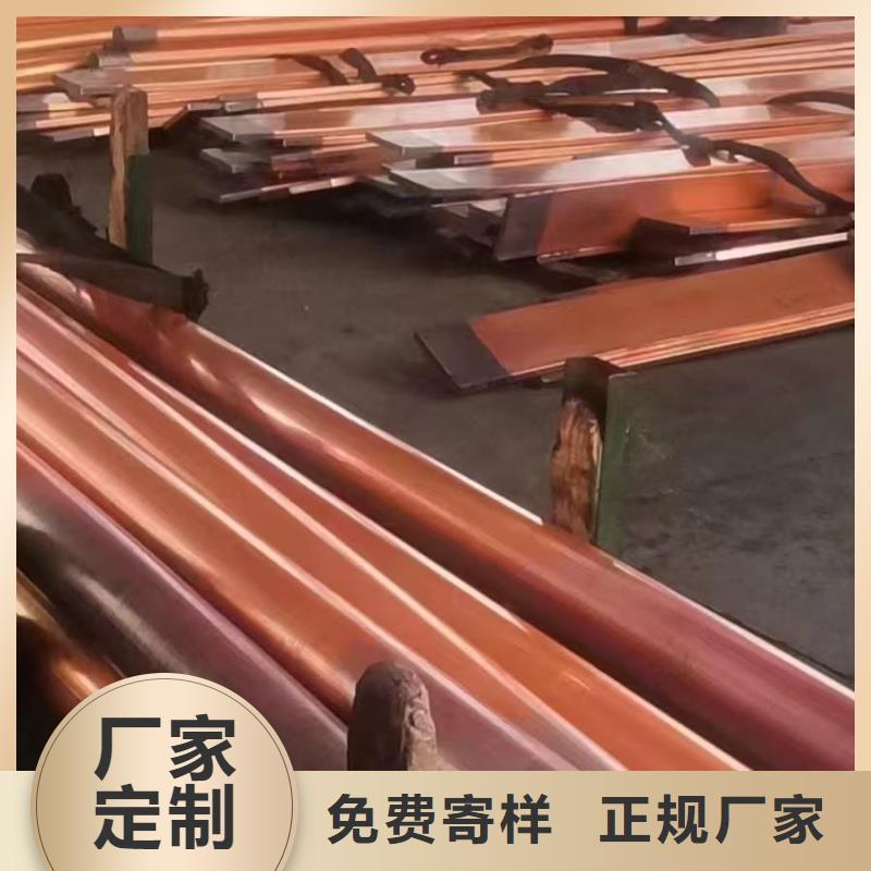 紫铜管严格把关质量放心