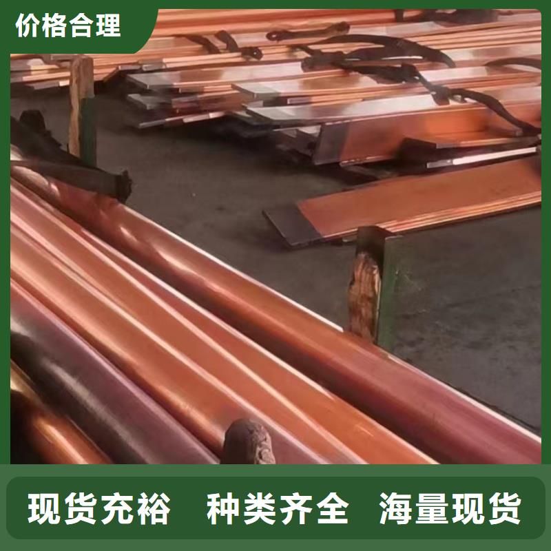 紫銅管實力廠家