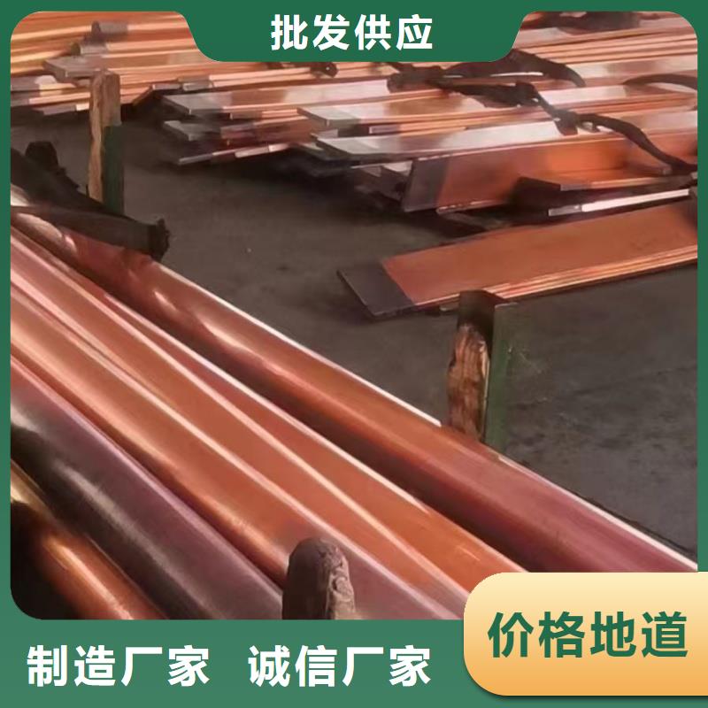 紫铜管优选厂家