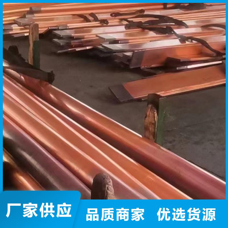 紫铜管精工制作