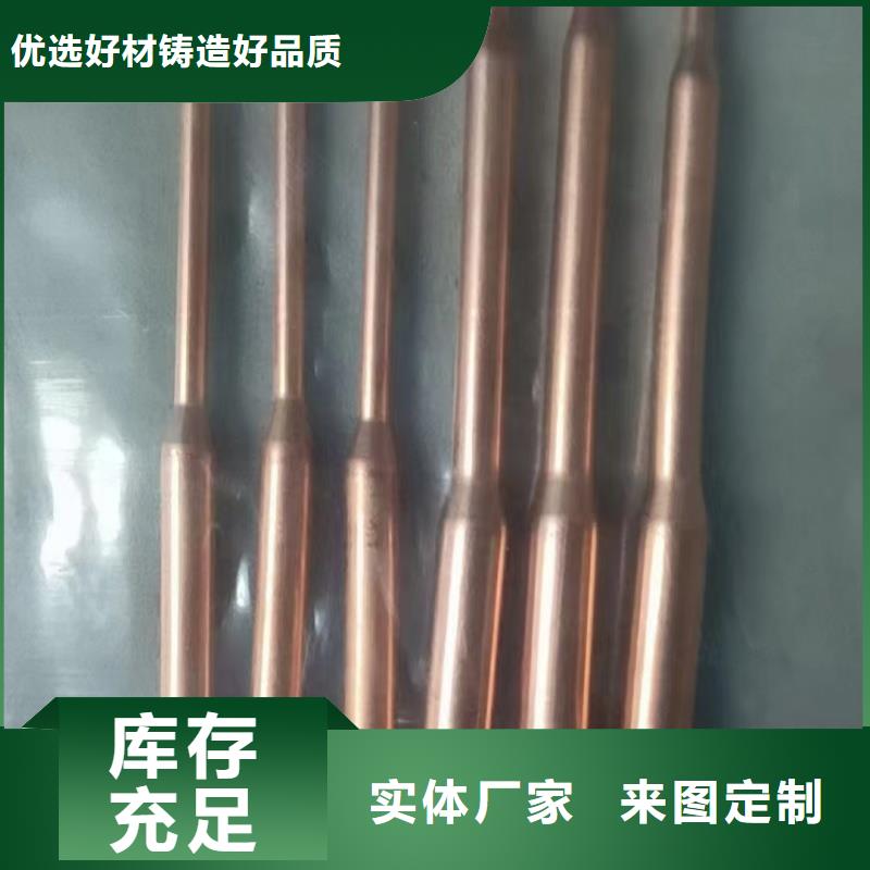 紫銅管詳細參數