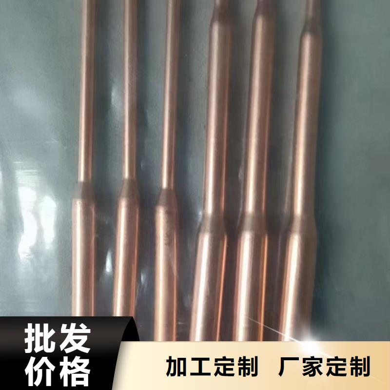 紫铜管专心专注专业