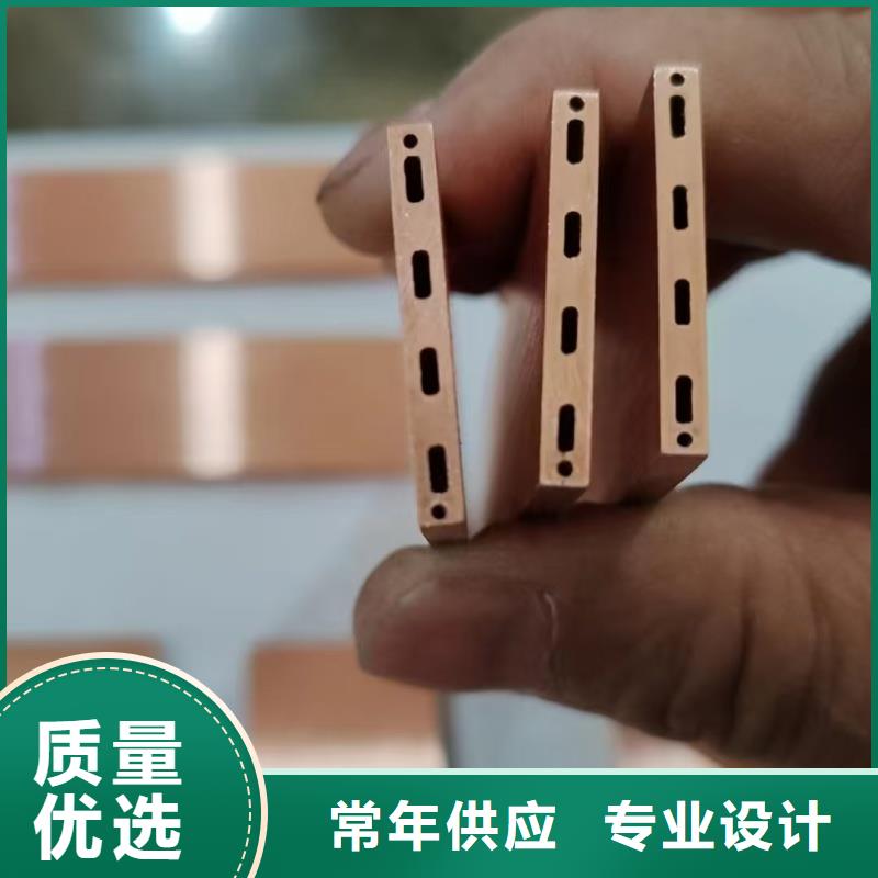 紫銅蚊香盤管【修飾詞