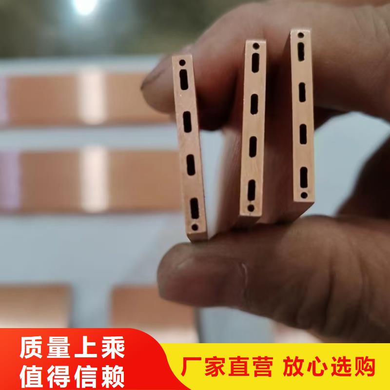 紫銅管敢與同行比質量
