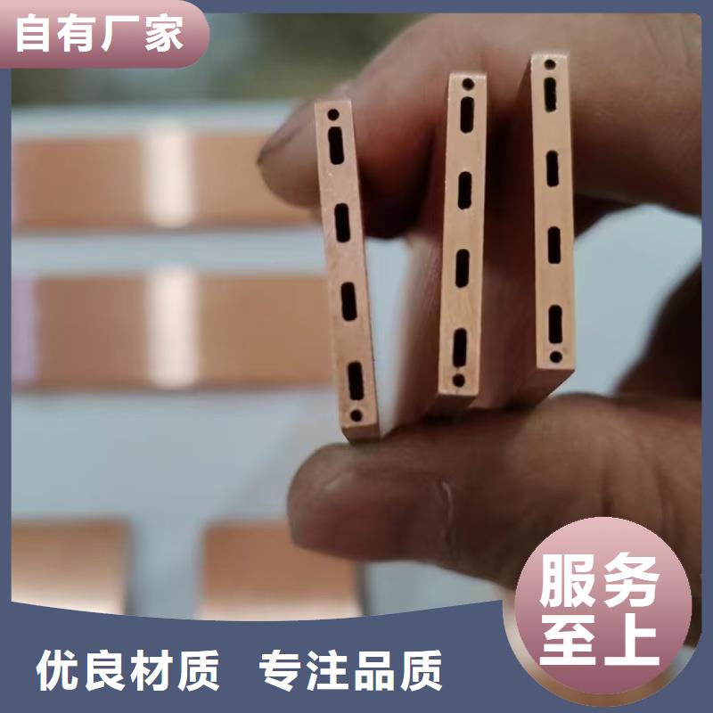 紫铜管敢与同行比服务
