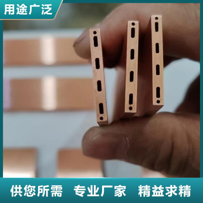 紫铜管买的放心安兴用的舒心